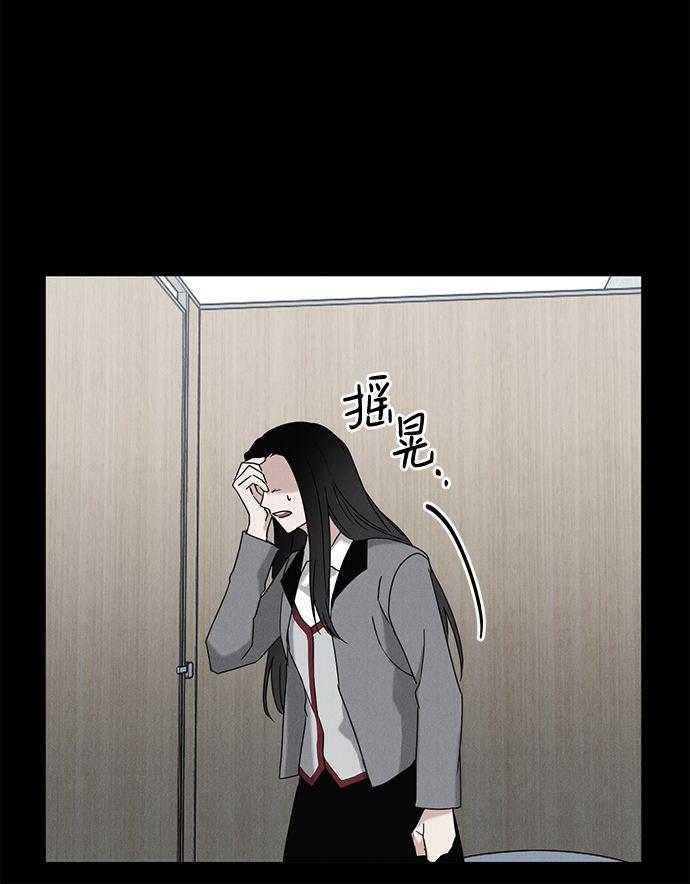 第60话53