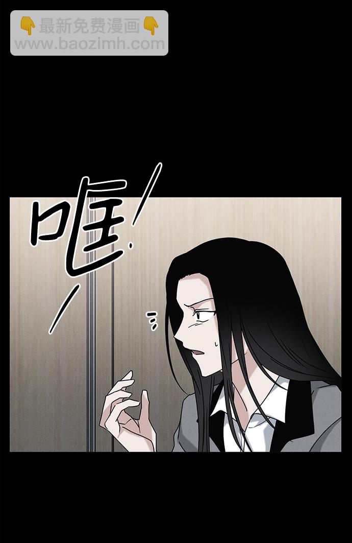 第60话54