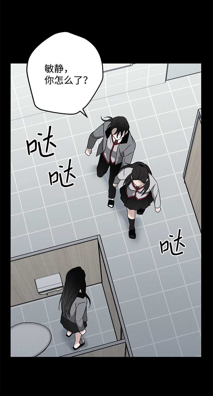 第60话55