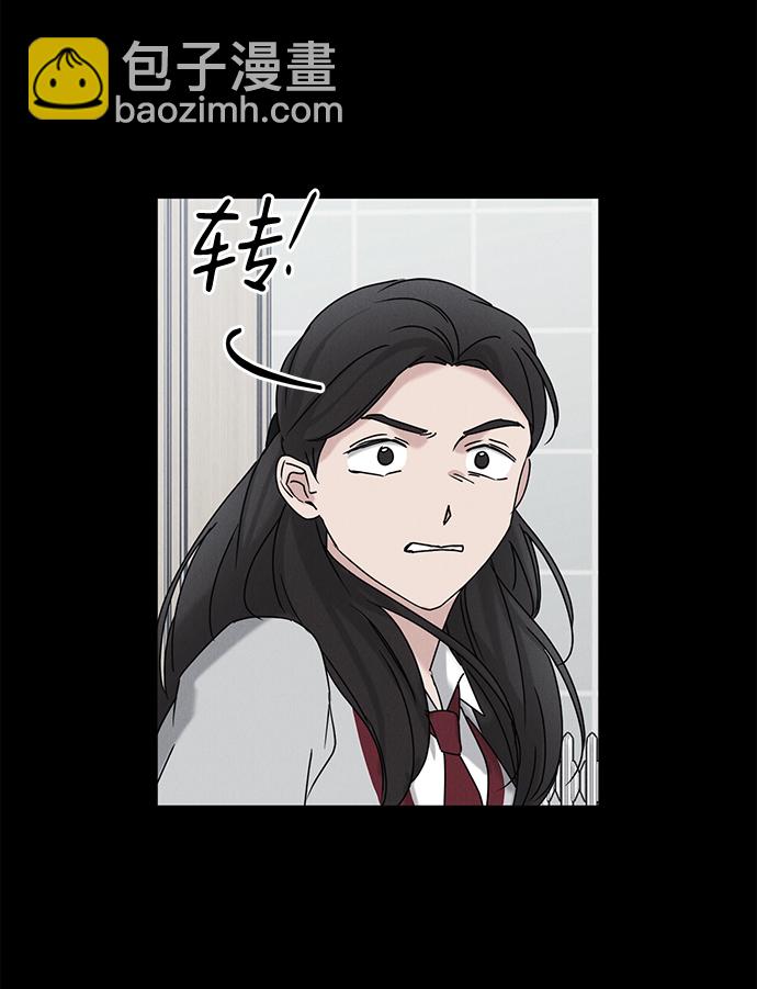 第60话56