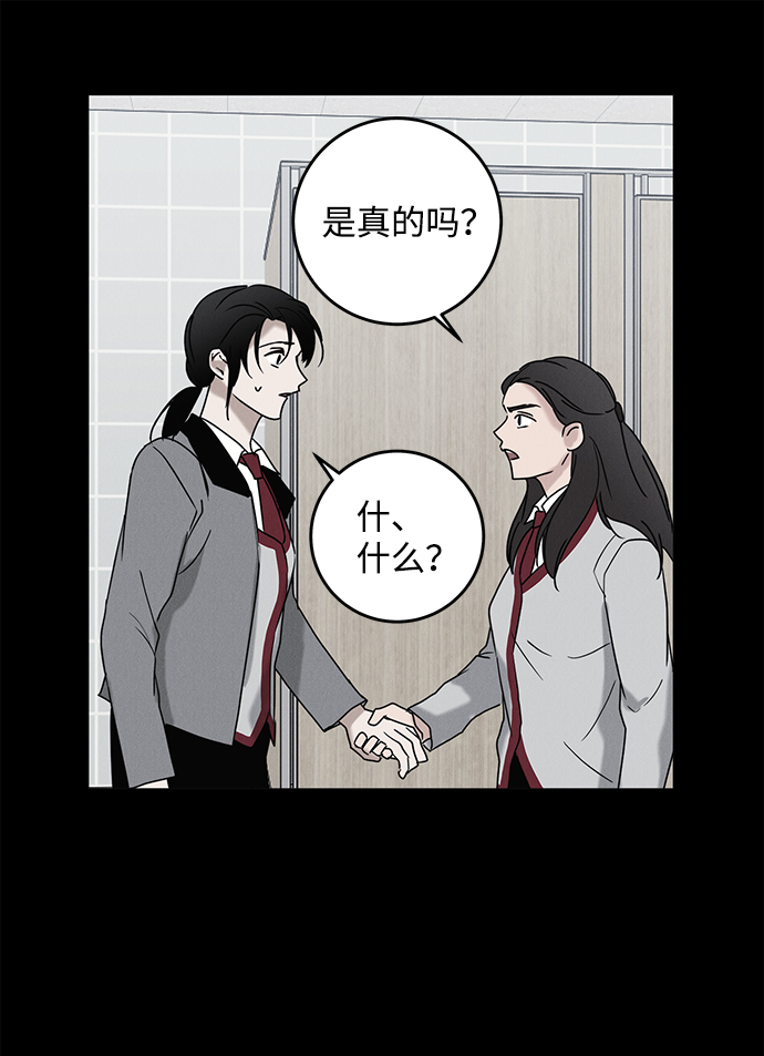 第60话57