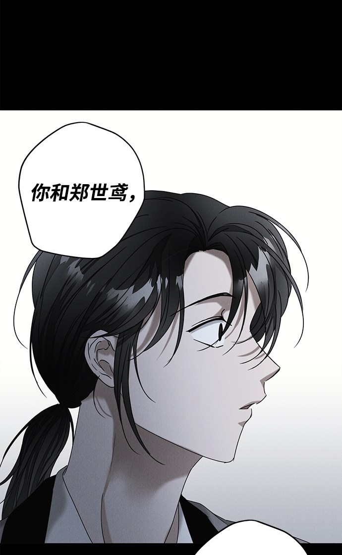 第60话58