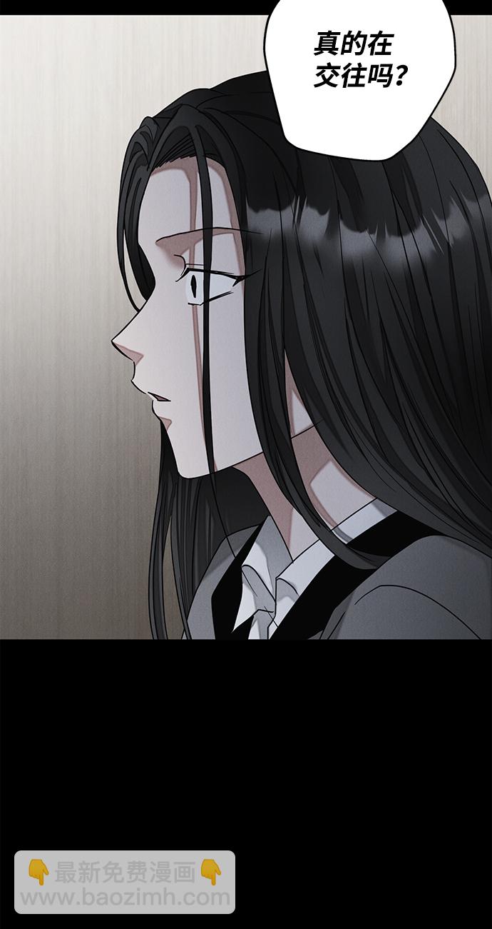 第60话59