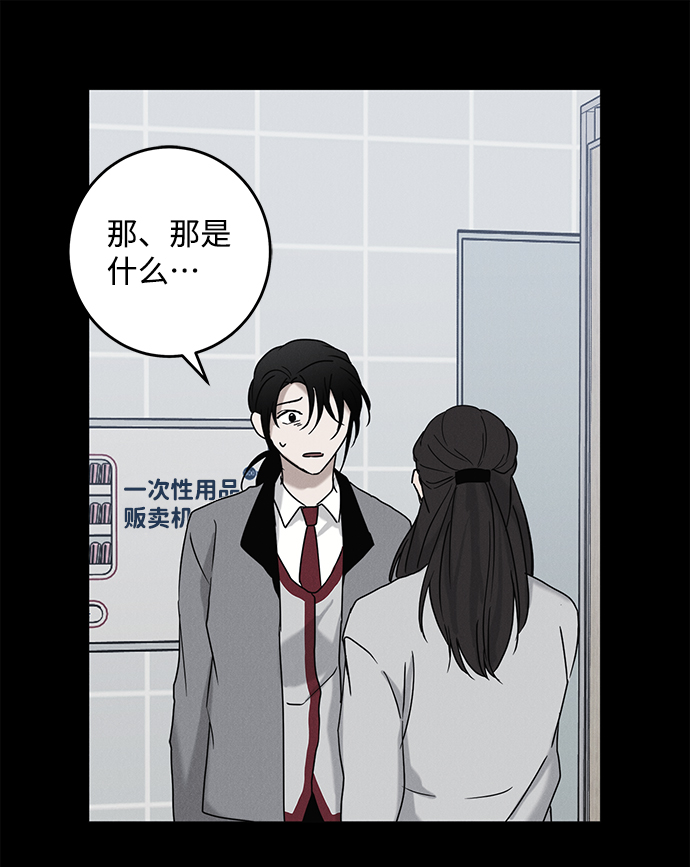 第60话60