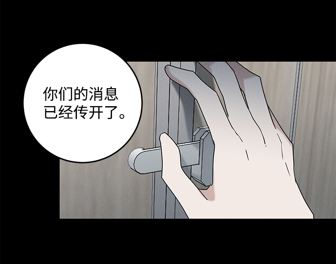 第60话61