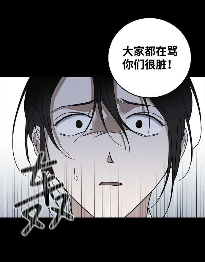 第60话62