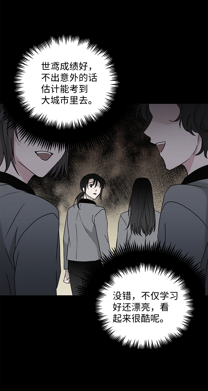 第60话63