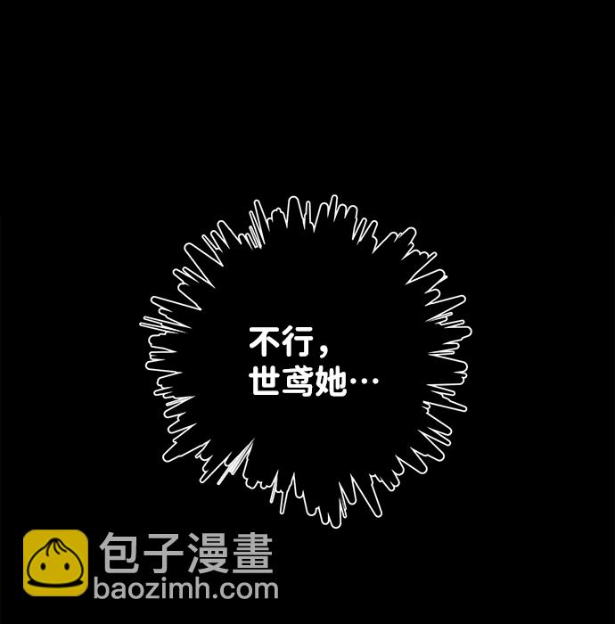 第60话64