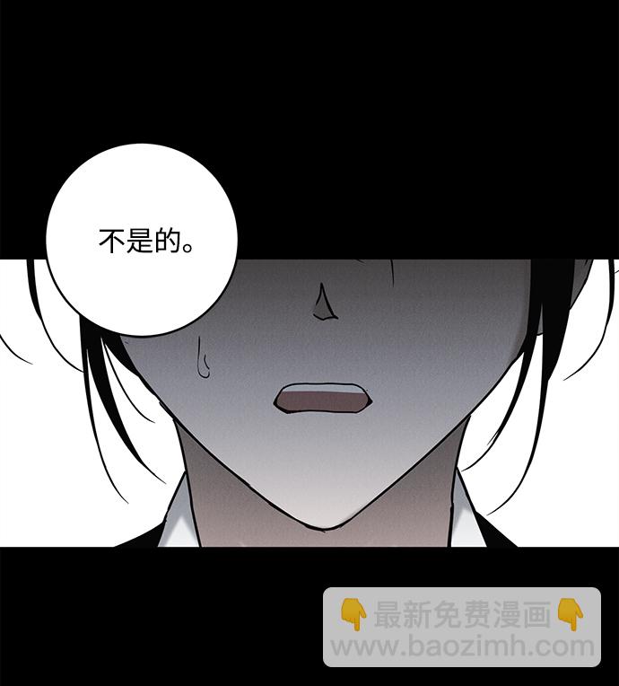 第60话65