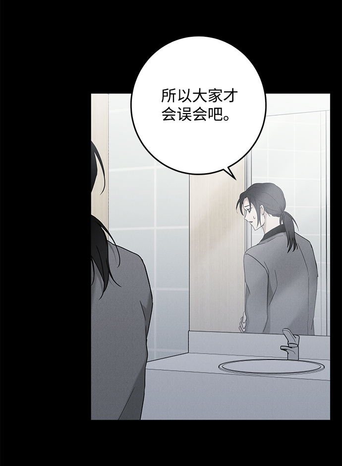 第60话67