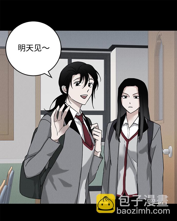 第60话9