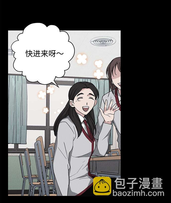 第61话11