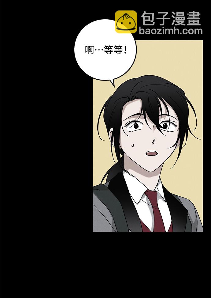 第61话12