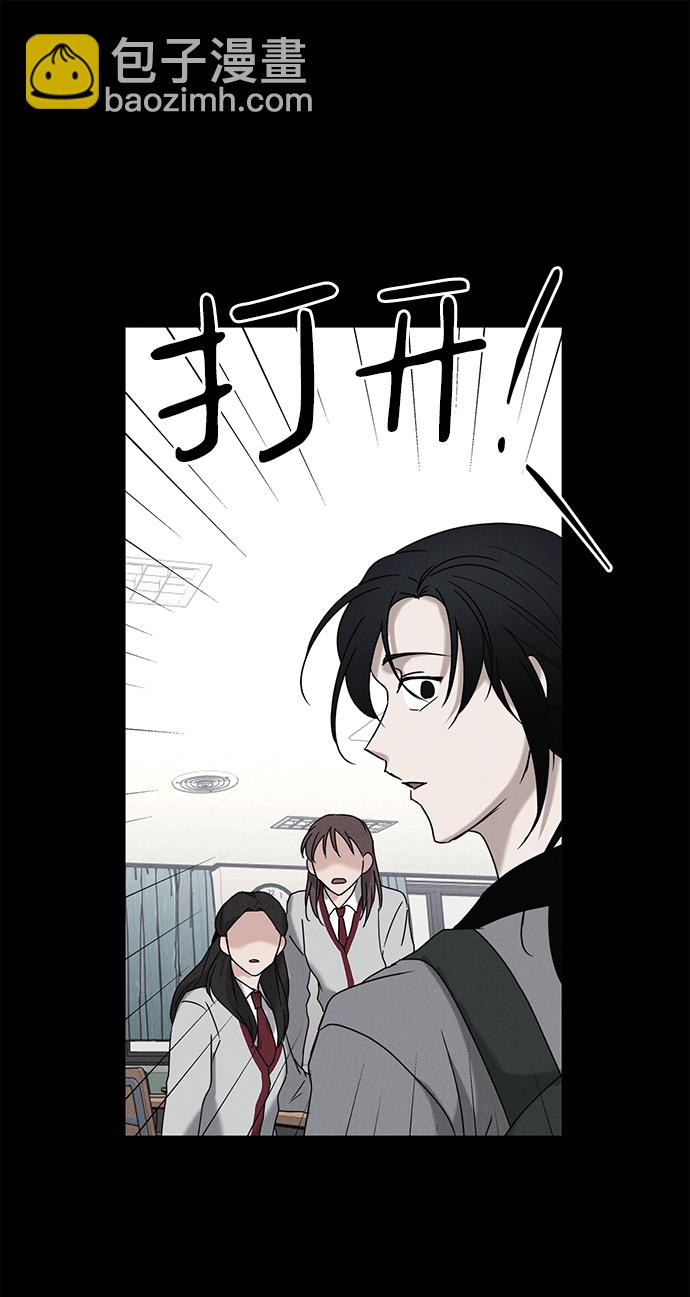 第61话18