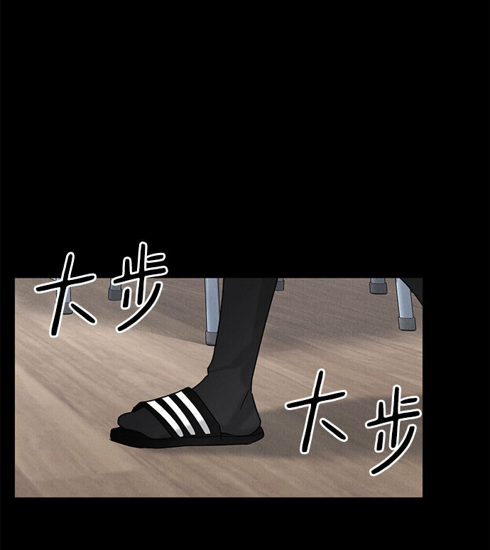 第61话19