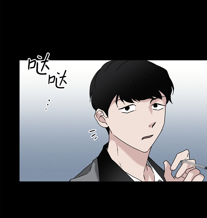 第61话23
