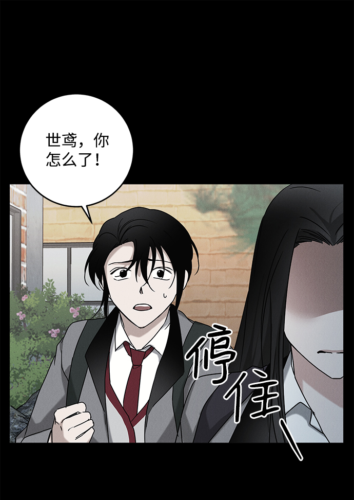 第61话25
