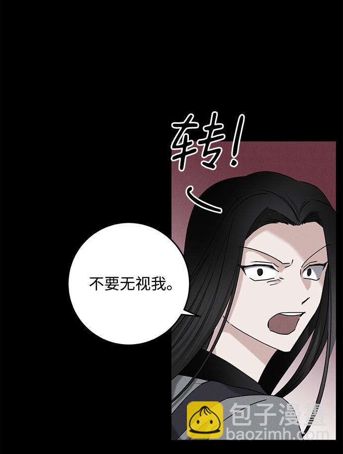 第61话26