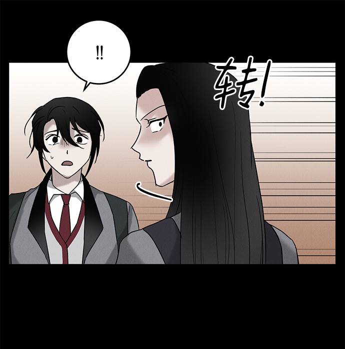 第61话32
