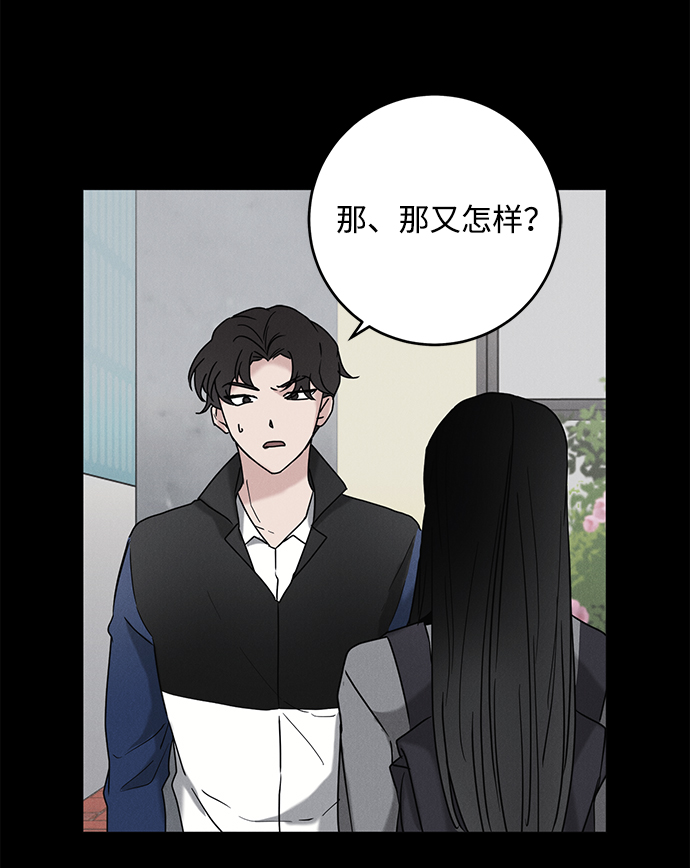 第61话34