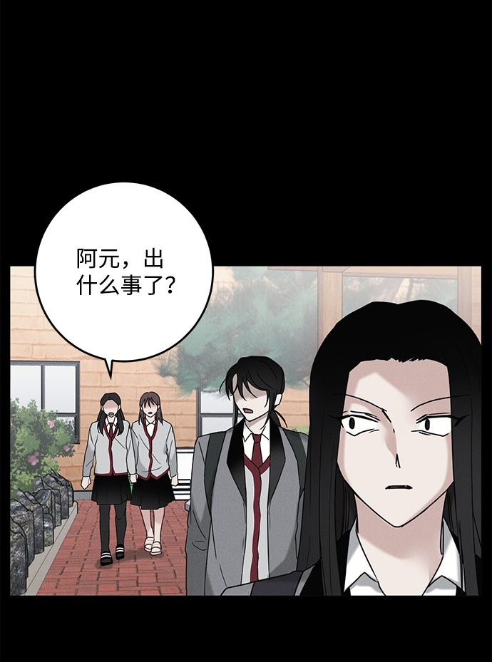 第61话35