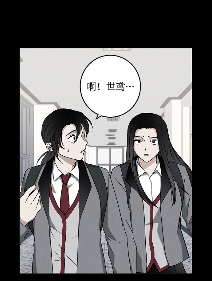 第61话4