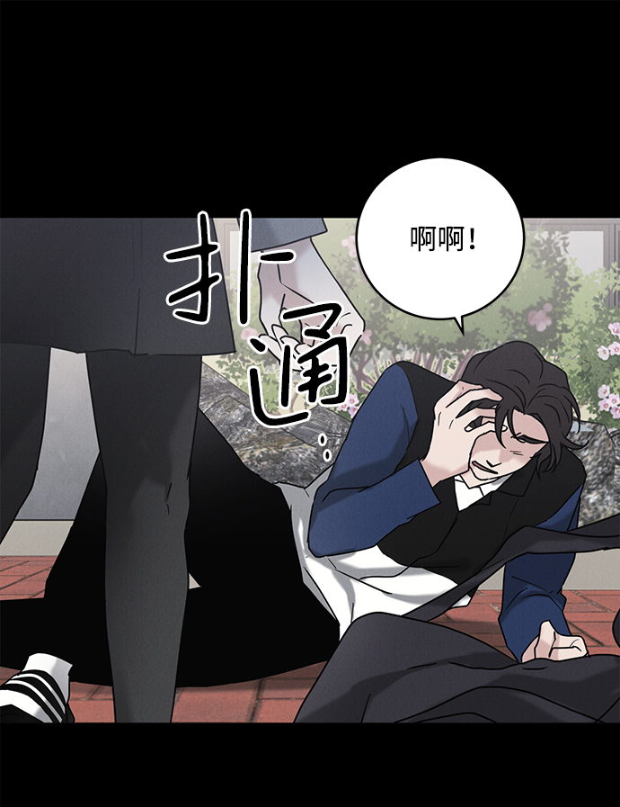 第61话40