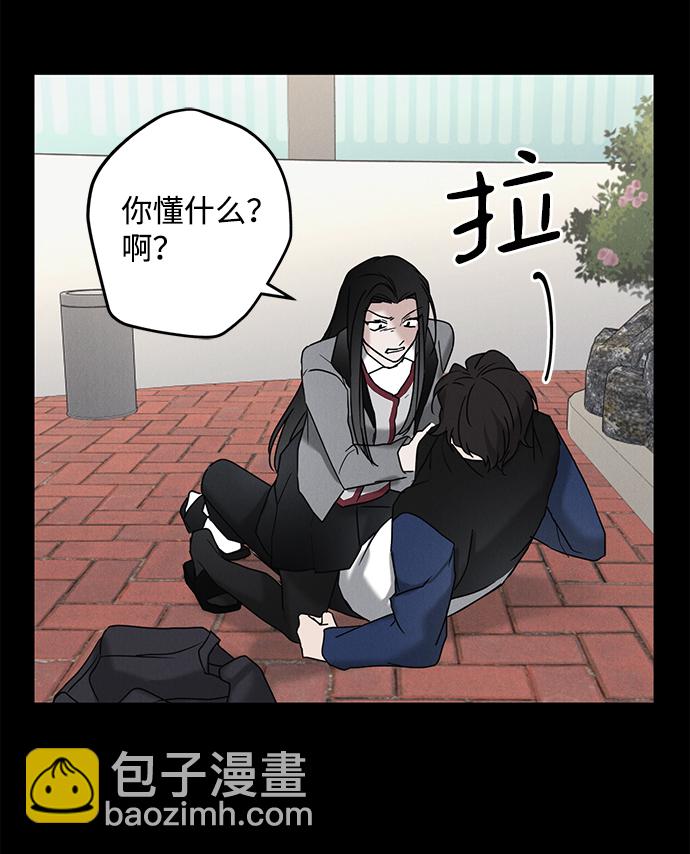 第61话41