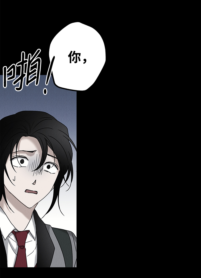 第61话42