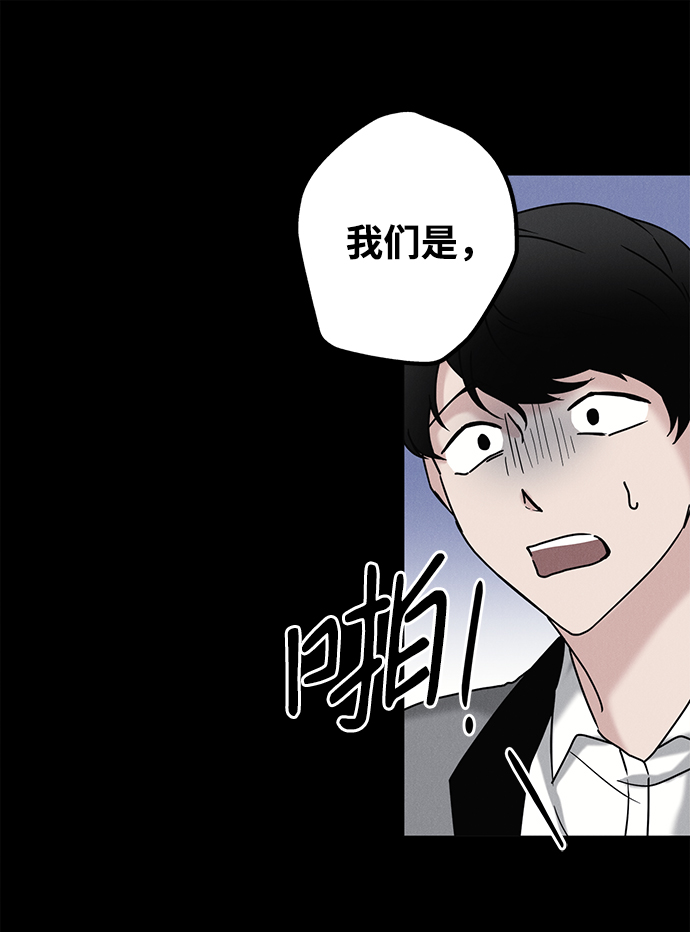 第61话44