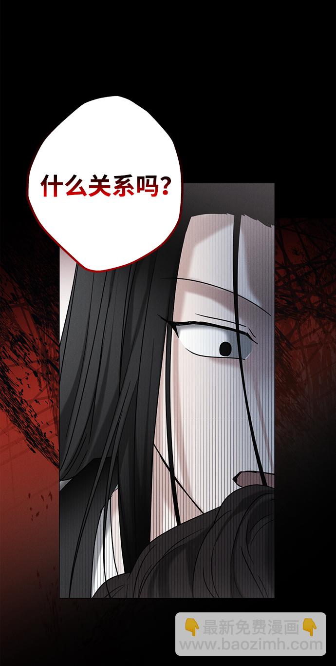 第61话45
