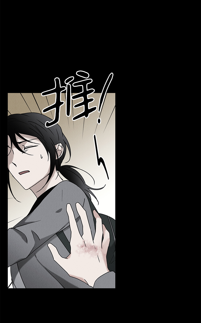 第61话47
