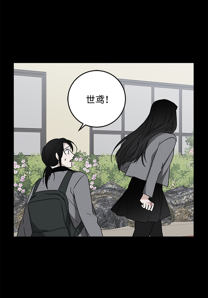 第61话48