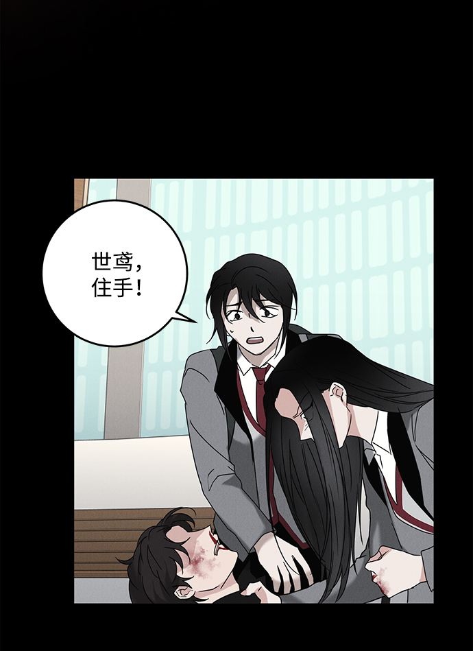 第61话50