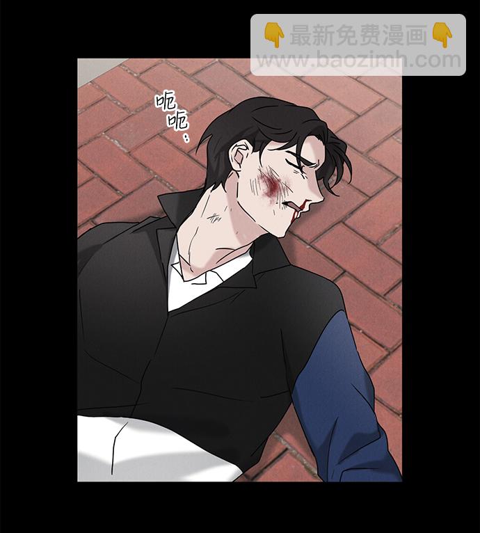 第61话53