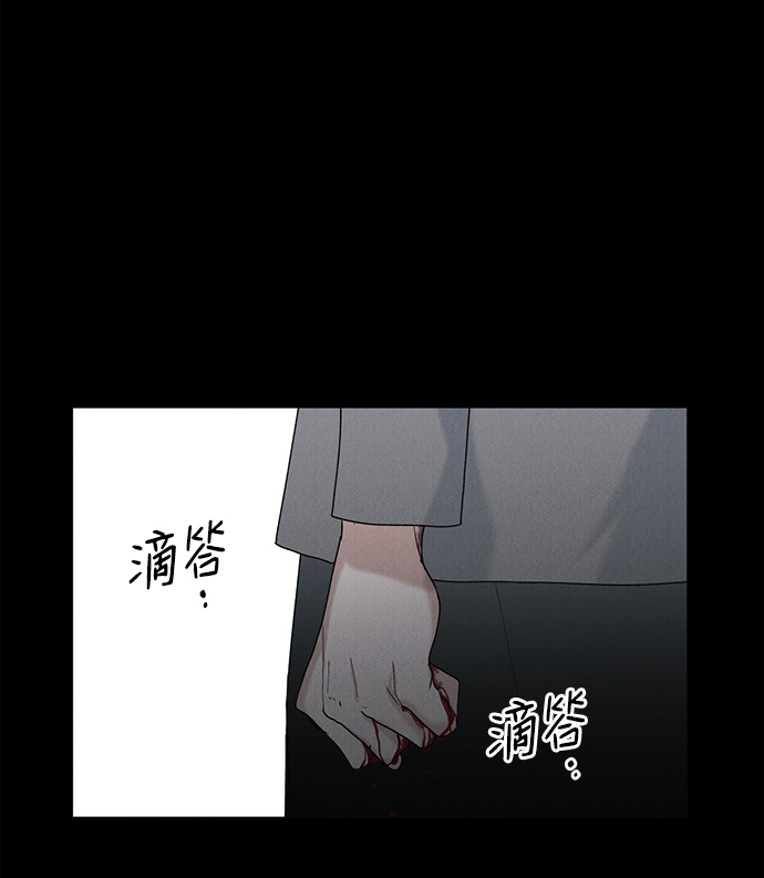 第61话54