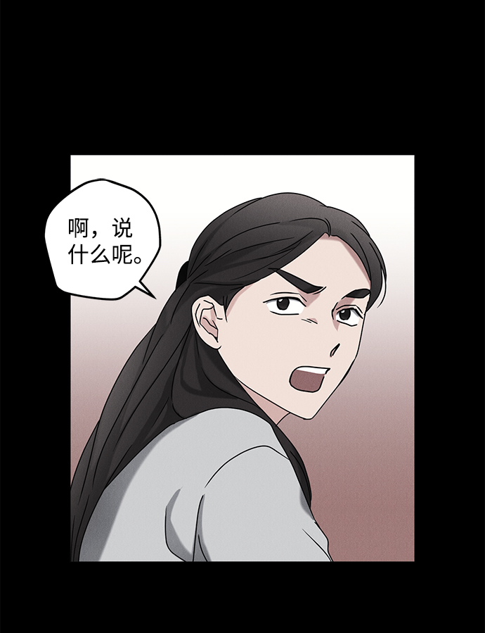 第61话65