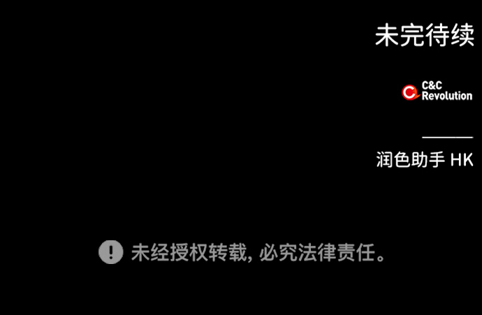第61话71