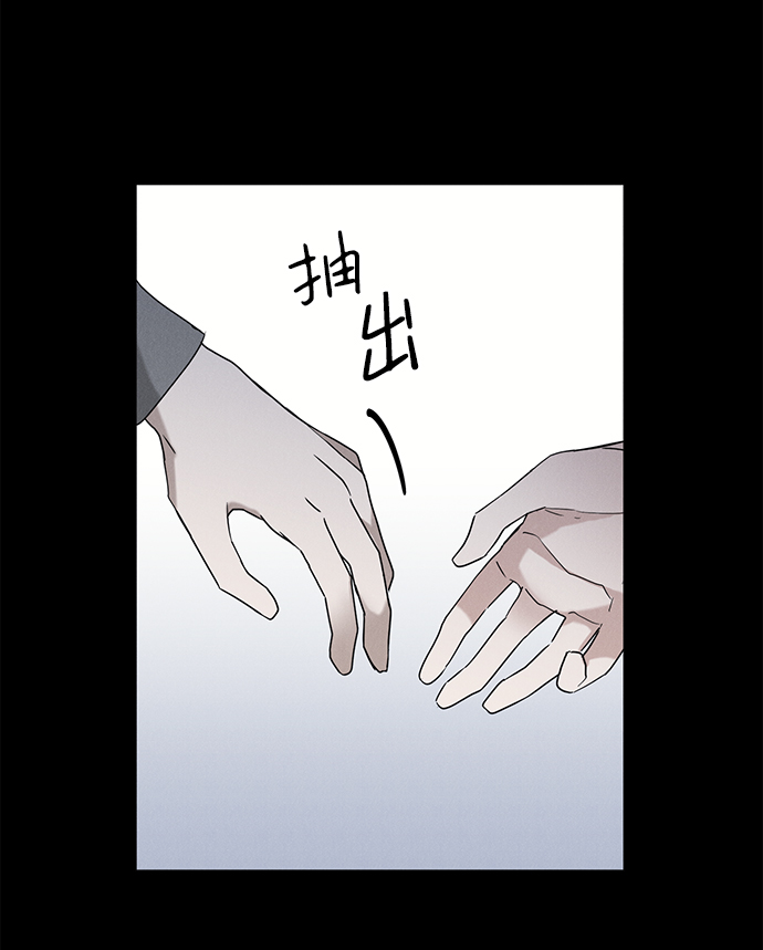 第61话8