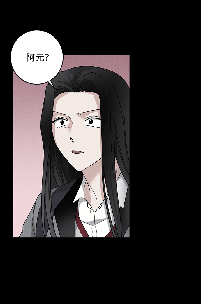 第61话9