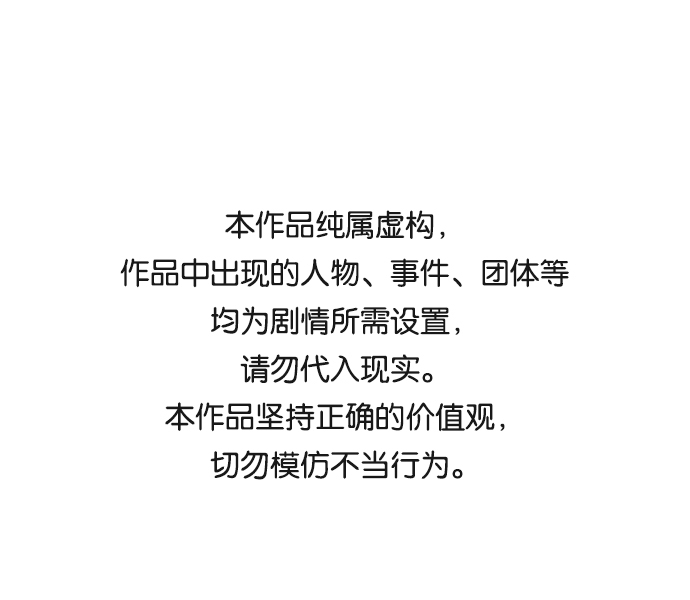 第63话0