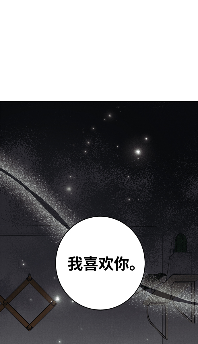 第63话11