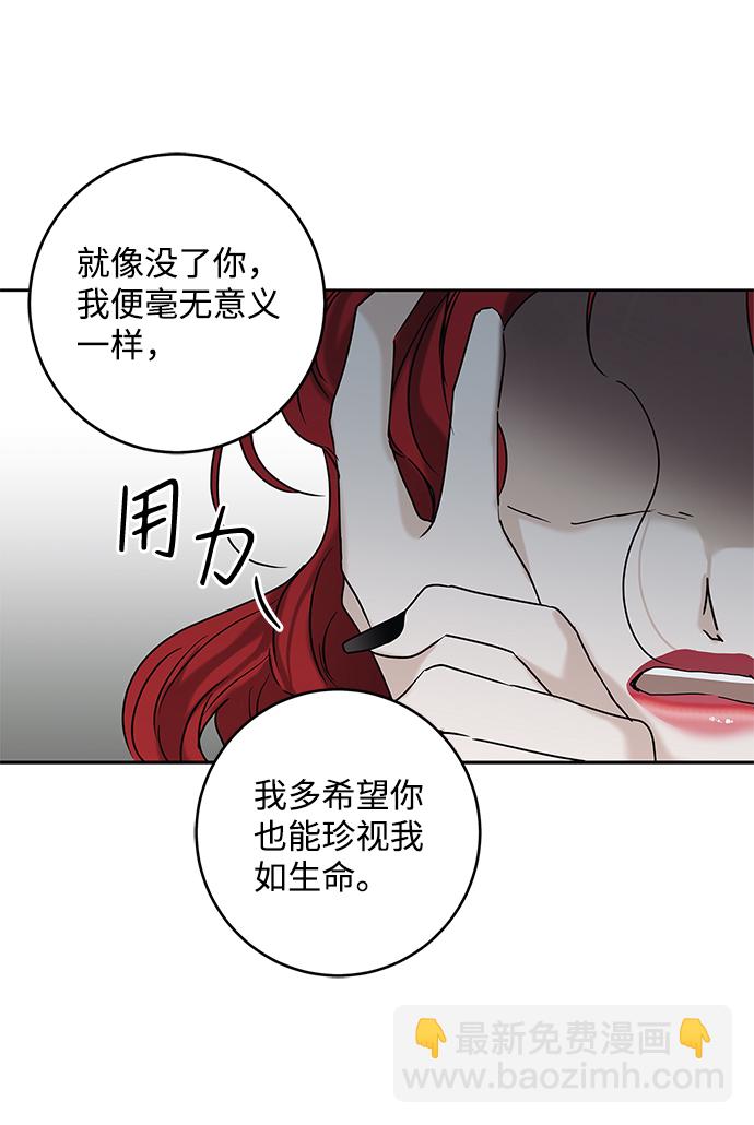 第63话15