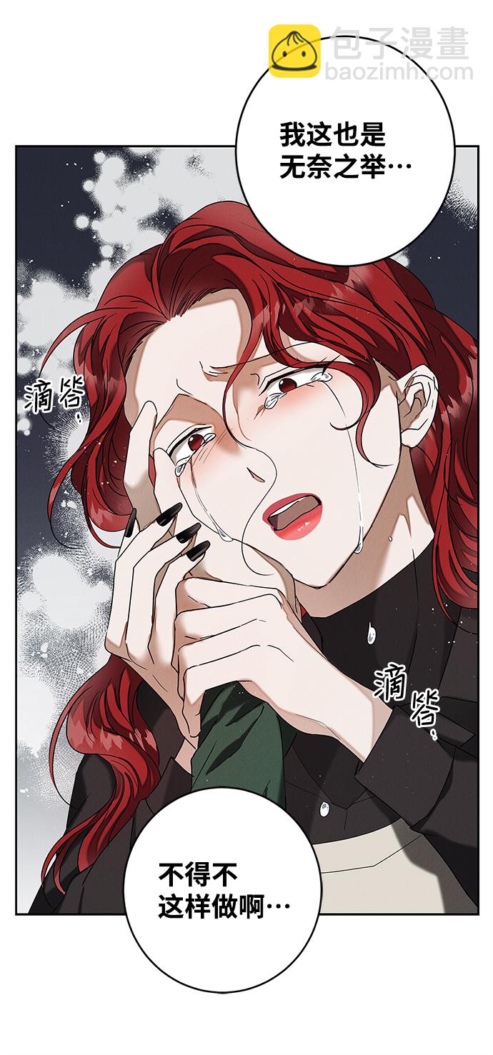 第63话16