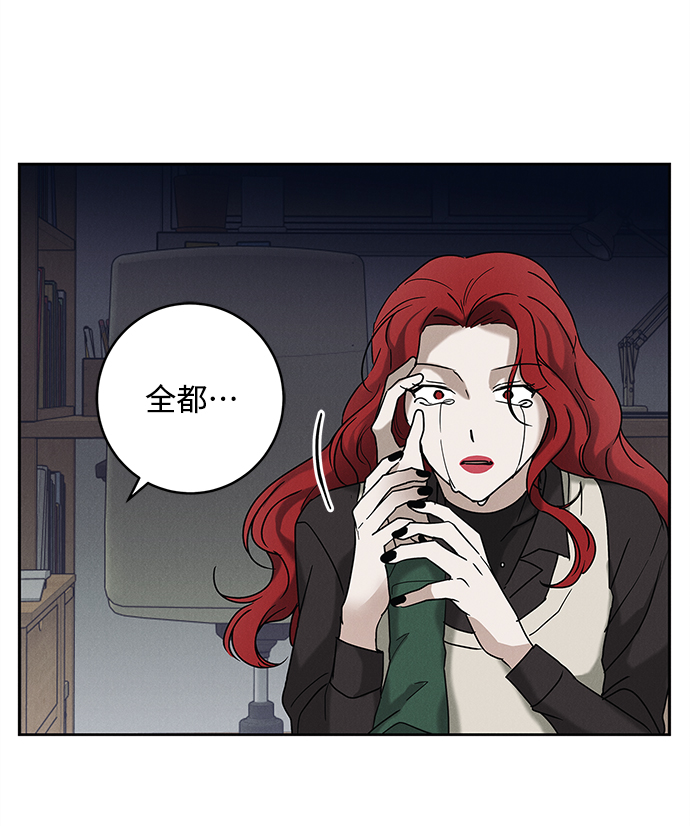 第63话18