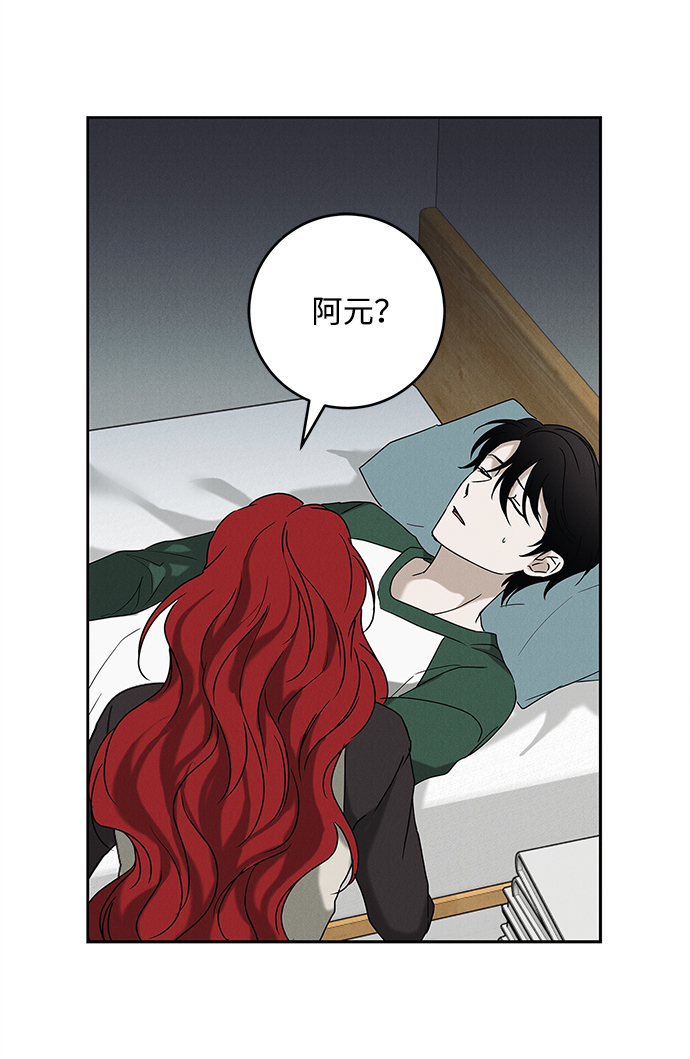 第63话19