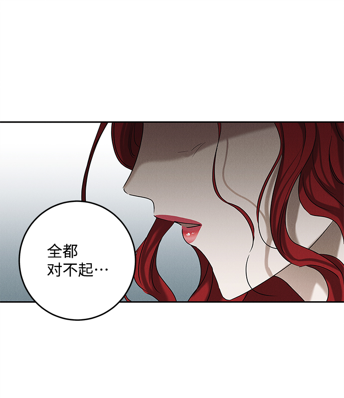 第63话21
