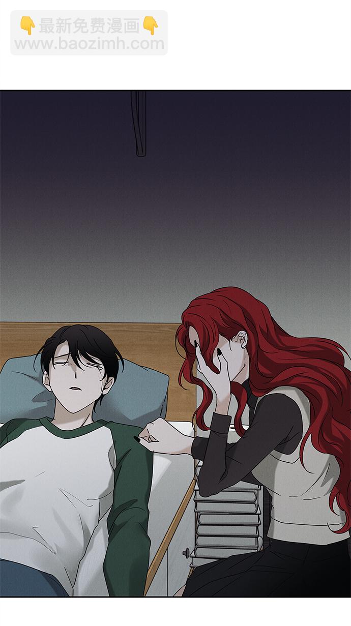 第63话23