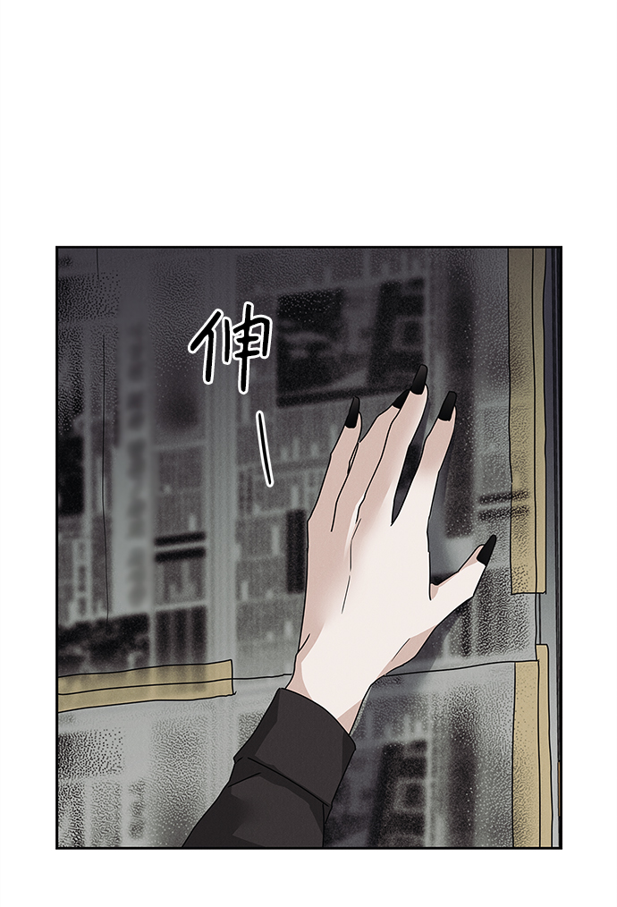 第63话26
