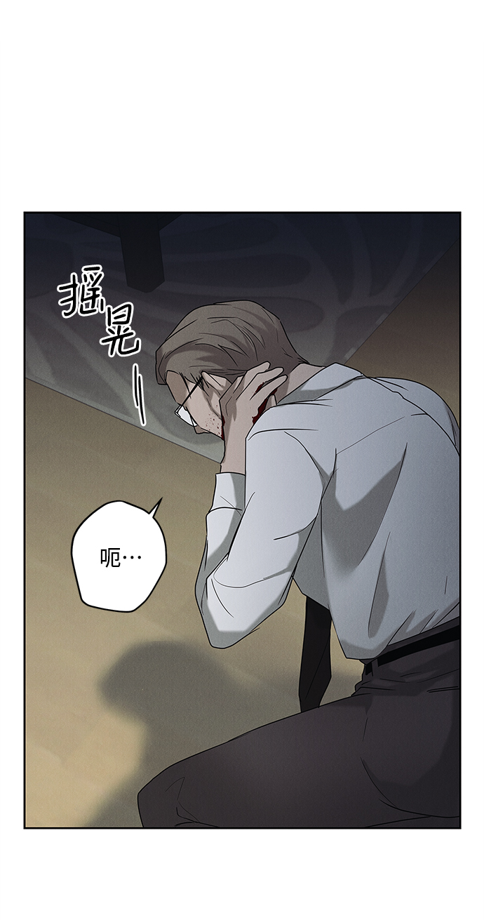 第63话31